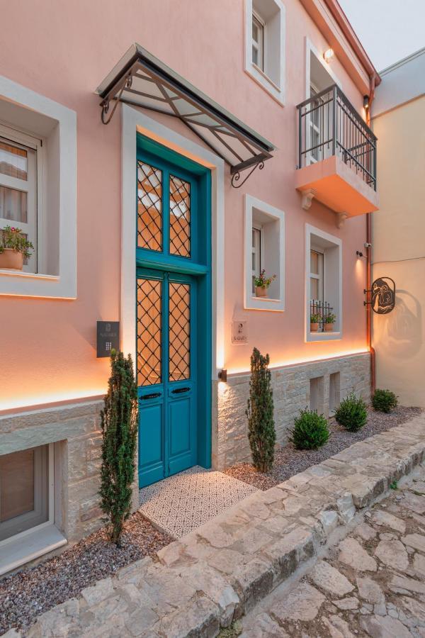 Naiades The Residence Ioannina Castle 외부 사진